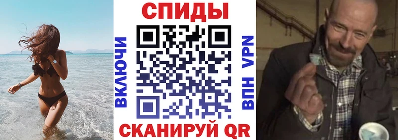 купить наркотики сайты  Калачинск  blacksprut ONION  мориарти Telegram  Amphetamine 97% 