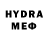 MDMA молли Marco Reggio