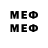 МЕТАДОН VHQ Talgat Ubica