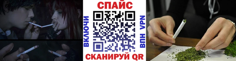 Бутират BDO 33%  купить наркоту  Калачинск 