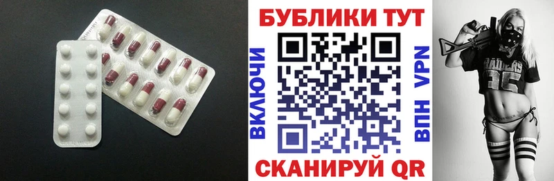 сколько стоит  Калачинск  darknet Telegram  ЭКСТАЗИ Punisher 