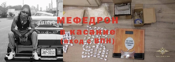 ALPHA PVP Верея