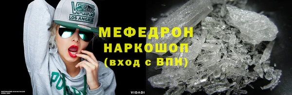ALPHA PVP Верея