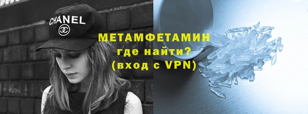 дурь Володарск