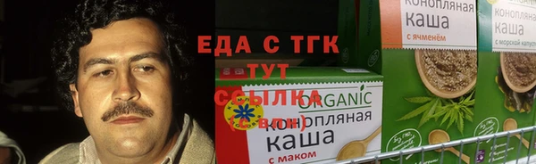дживик Волосово