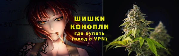 марихуана Верхнеуральск