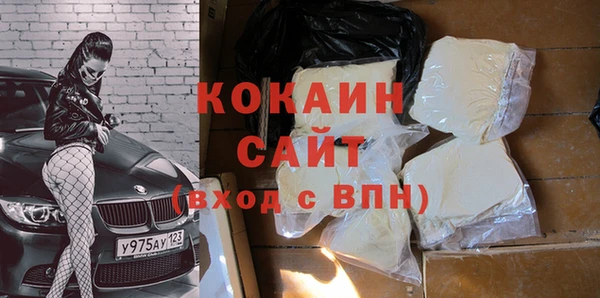 таблы Заводоуковск