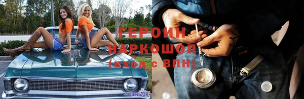 марихуана Верхнеуральск