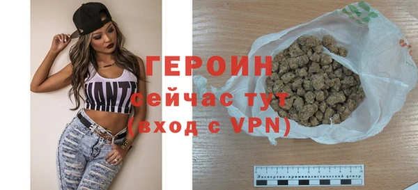 марихуана Верхнеуральск
