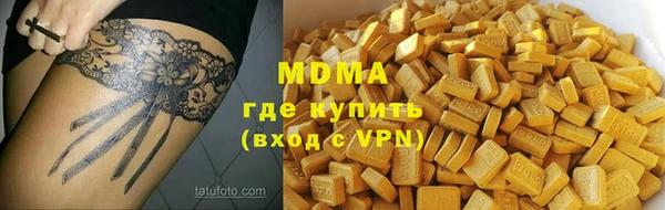 дживик Волосово