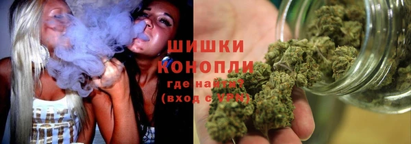 марихуана Верхнеуральск